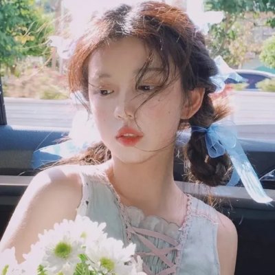 爱之火