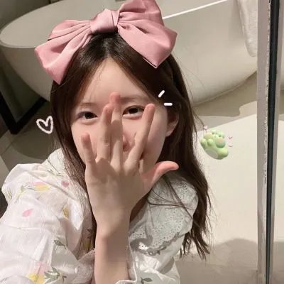 虚颜